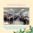 늘속편한내과의원 이미지