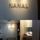 서구뷰티샵