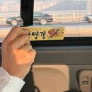 [결혼식] 합정 웨딩시그니처 결혼식 당일 솔직후기 - 본식 전날 준비물, 당일 새벽기상, 카카오 벤티...