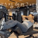 다이소 부산명지국제신도시점 네이버블로그