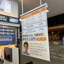 센텀PC | 부산 센텀시티 센텀 안경점 추천 [아이피아안경 해운대점]