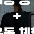 피티 홀로서기 이미지