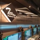TOP CLASS PC방 이미지