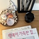 창조성을 깨우는 글쓰기 이미지