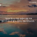 아이사랑방 이미지