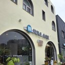 한약먹은추어탕 이미지