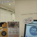 다미안 요가필라테스 상봉점 | 중랑구 필라테스 다미안요가&amp;필라테스 상봉점 내용가격운영시간주차리뷰 알아보기