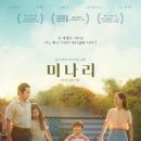 박건호공원 화장실 | 원주 무실동 휴먼시아 6단지 34평 C-Type 매매[부동산-홍보] / 매매보류