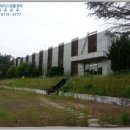 상주시중동면신암보건진료소 이미지