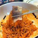 4680 | 편의점 신상라면 배홍동 막국수 칼로리 맛 후기