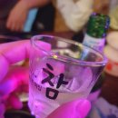 리얼펍살얼음맥주 - 북구 만덕1로 11 | 리얼펍살얼음맥주