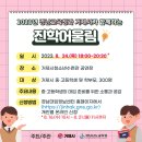 어울림 이미지