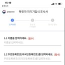 무지개내과의원 이미지