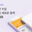스테이오 이미지