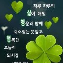 ♤기생 소백주 (36)♧ 이미지