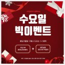행복한크리닝샵 이미지