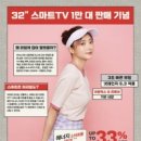 하나에너지 케이벤치