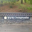 삼삼종합광고기획 이미지