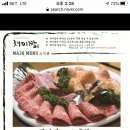 청담이상 영동시장점 이미지
