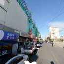 부동산금고공인중개사사무소 이미지