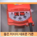 씨앤케이개발
