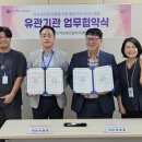 서정대학교 경기매일