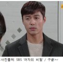 레드메인 이미지