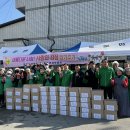 동로면행정복지센터 이미지