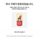 금구빌딩 | 실수투성이인 내 11월 건배해~(❛◡˂̵ ̑̑✧)