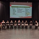 봄내극장 이미지