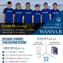 MOB 트레이닝센터 이미지