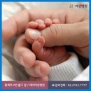 제이병원 이미지