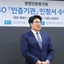 가원글로벌 이미지