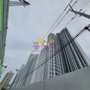 가야골드공인중개사사무소 이미지