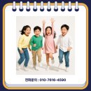 실력참수학과학학원 네이버블로그