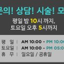 상상의원 이미지