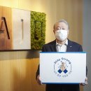 아주스테이