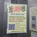 청담모텔 이미지