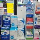 스마트허브약국