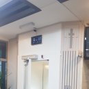 (주)동일엘리베이터