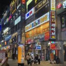 평촌노래연습장 이미지