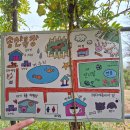 송산목장 이미지