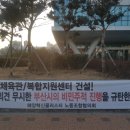 동삼약국 이미지