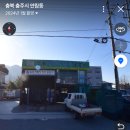 일광자동차정비