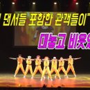 독크루 이미지