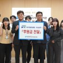 호남밥상 한국시민기자협회