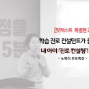 한원정 이미지