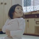 내츄럴 CF