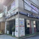 주흥길 64-11 | [이바지/폐백 짝꿍마감] 디니의 결혼준비 - 큰상이바지&amp;폐백 강남점