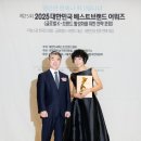 이본의원 이미지